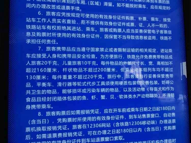 想带宠物去旅行都需要办啥手续得提前多久办才不耽误行程